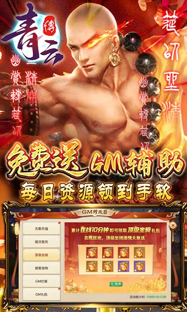 https://api.xdhyai.com/static/uploads/20250114163744767.png