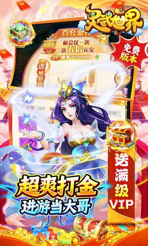 https://api.xdhyai.com/static/uploads/20250114185402607.png