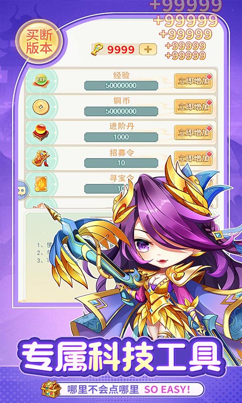 https://api.xdhyai.com/static/uploads/20250115104633268.png