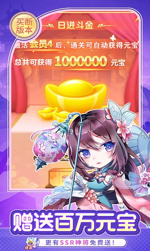 https://api.xdhyai.com/static/uploads/20250115104633316.png