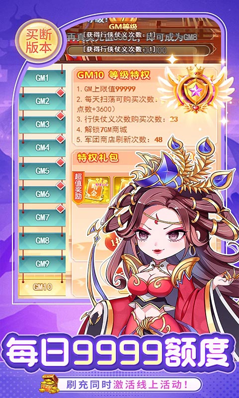 https://api.xdhyai.com/static/uploads/20250115104633764.png