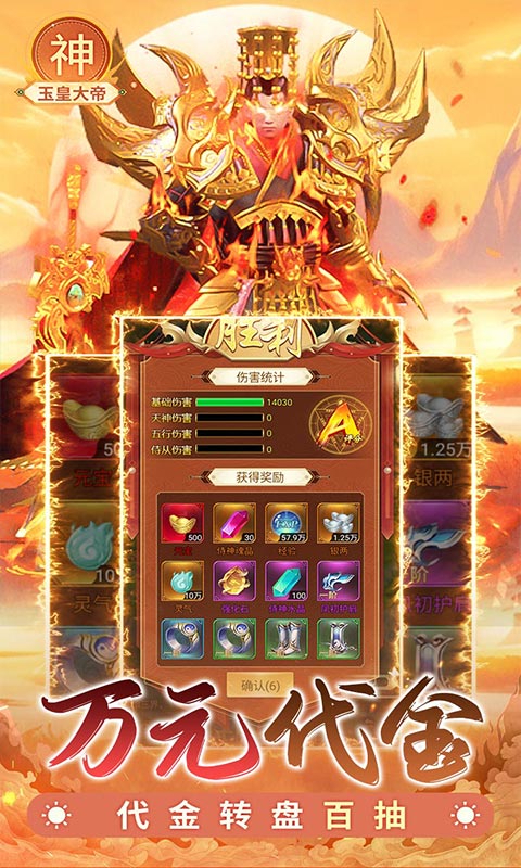 https://api.xdhyai.com/static/uploads/20250115105557371.png