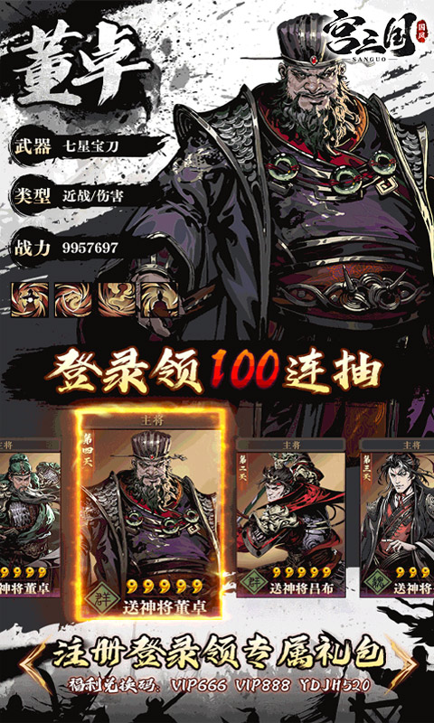 https://api.xdhyai.com/static/uploads/20250115110751356.png