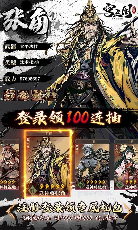https://api.xdhyai.com/static/uploads/20250115110751395.png