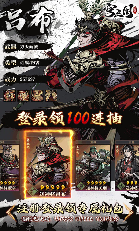 https://api.xdhyai.com/static/uploads/20250115110751440.png
