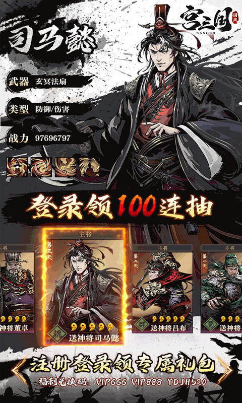 https://api.xdhyai.com/static/uploads/20250115110751666.png