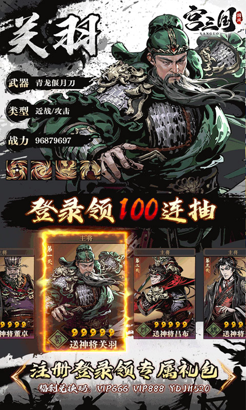 https://api.xdhyai.com/static/uploads/20250115110752520.png