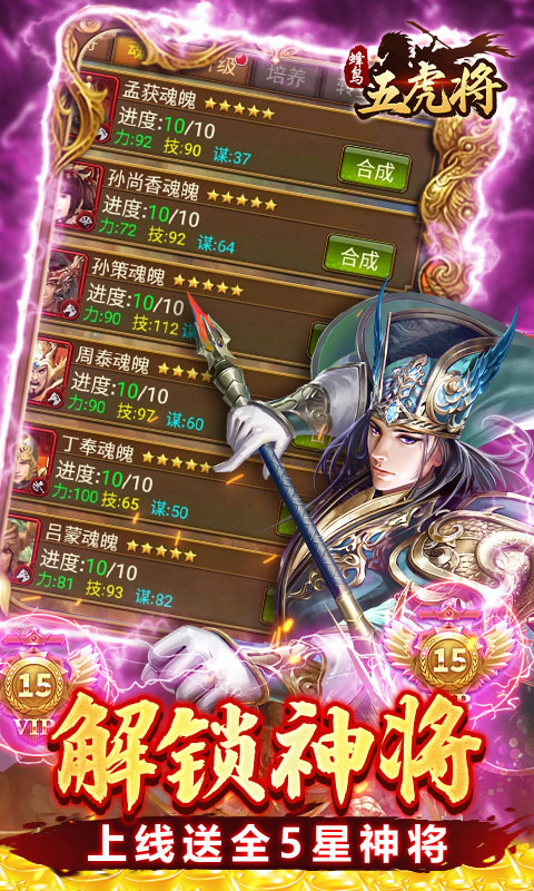 https://api.xdhyai.com/static/uploads/20250115164729657.png