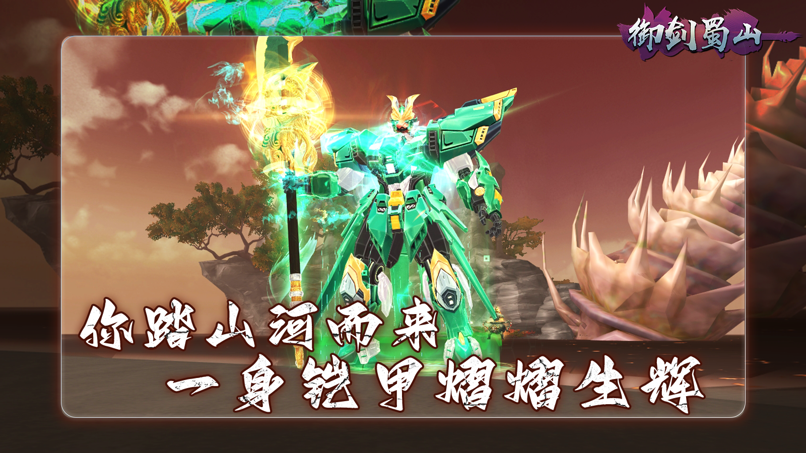 https://api.xdhyai.com/static/uploads/20250115174950869.png