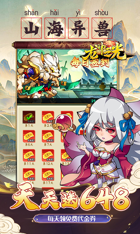 https://api.xdhyai.com/static/uploads/20250116090821240.png