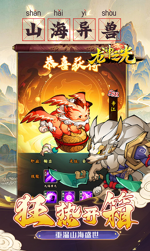 https://api.xdhyai.com/static/uploads/20250116090822534.png