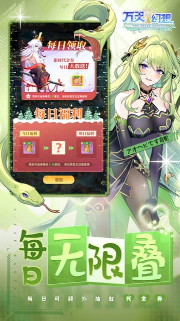 https://api.xdhyai.com/static/uploads/20250116145652589.png