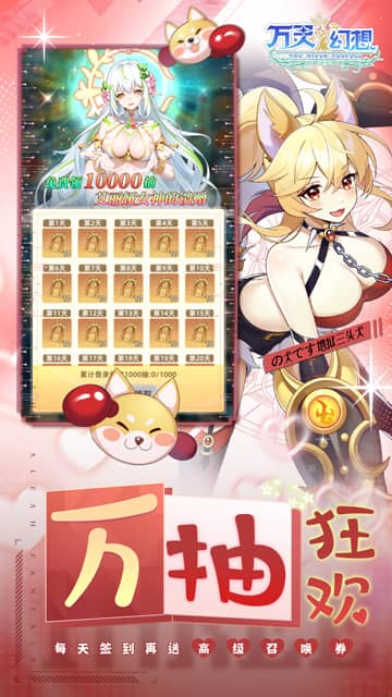 https://api.xdhyai.com/static/uploads/20250116145652837.png