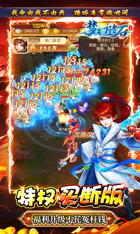 https://api.xdhyai.com/static/uploads/20250116172307118.png