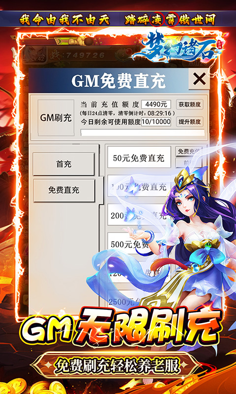 https://api.xdhyai.com/static/uploads/20250116172307122.png