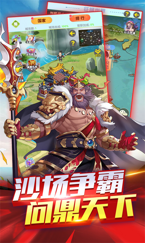 https://api.xdhyai.com/static/uploads/20250117132927731.png