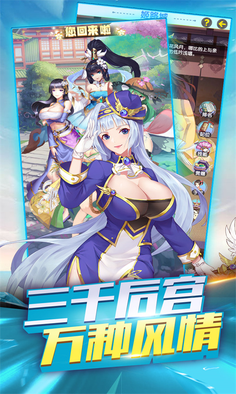 https://api.xdhyai.com/static/uploads/20250117132928303.png