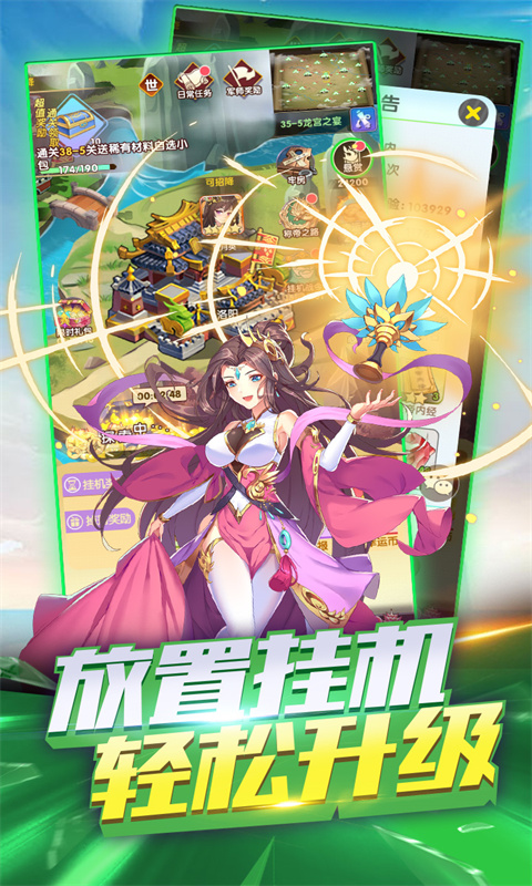 https://api.xdhyai.com/static/uploads/20250117132929258.png