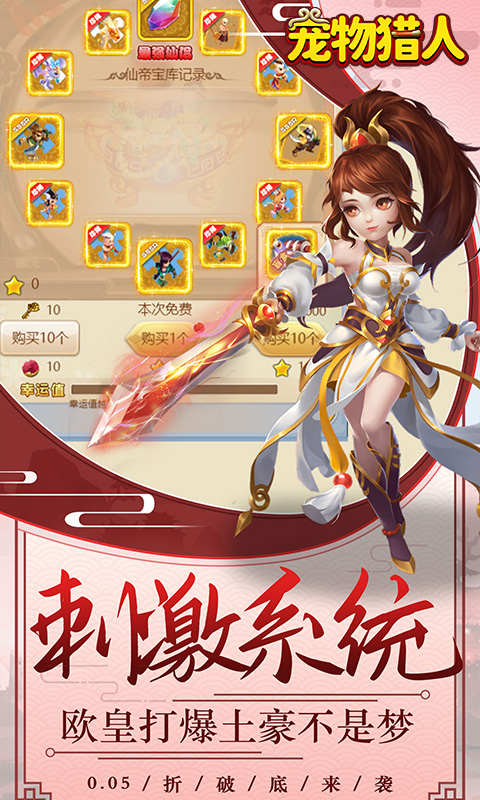 https://api.xdhyai.com/static/uploads/20250117150733377.png