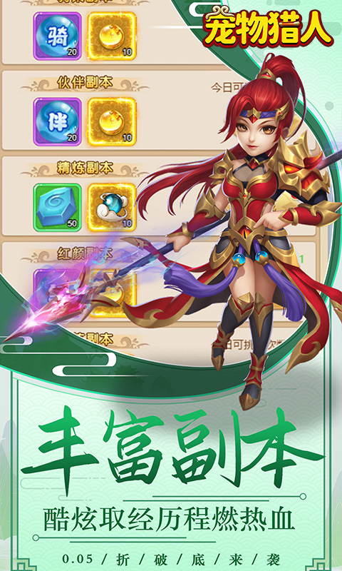 https://api.xdhyai.com/static/uploads/20250117150733653.png