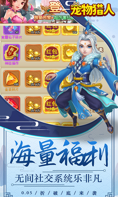 https://api.xdhyai.com/static/uploads/20250117150734216.png