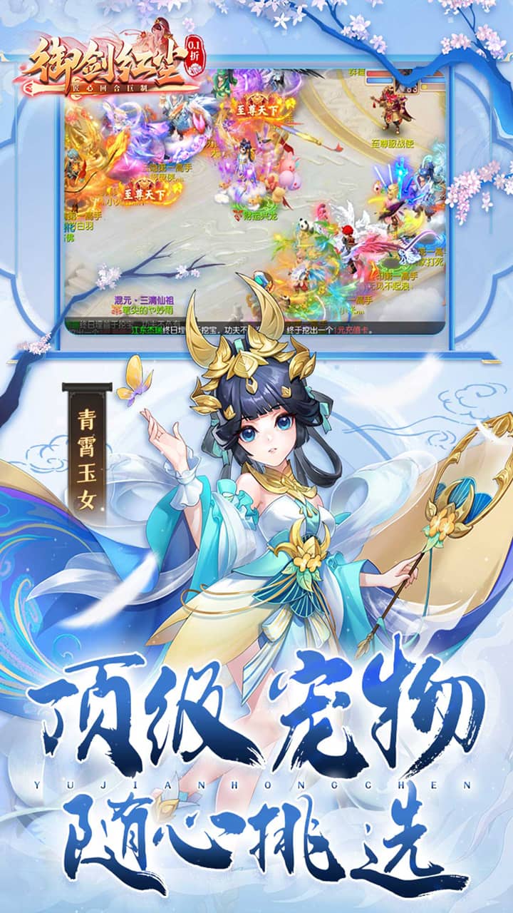 https://api.xdhyai.com/static/uploads/20250120091251512.png