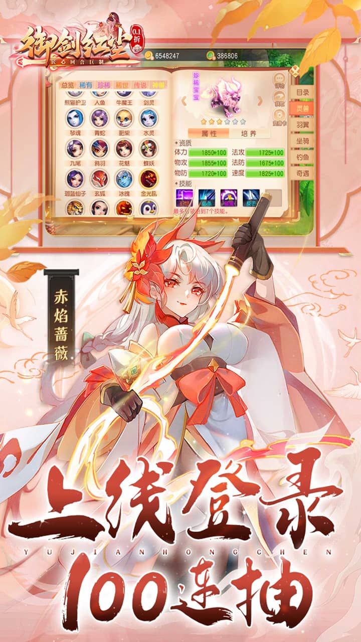 https://api.xdhyai.com/static/uploads/20250120091252181.png