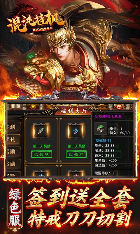 https://api.xdhyai.com/static/uploads/20250120110958609.png