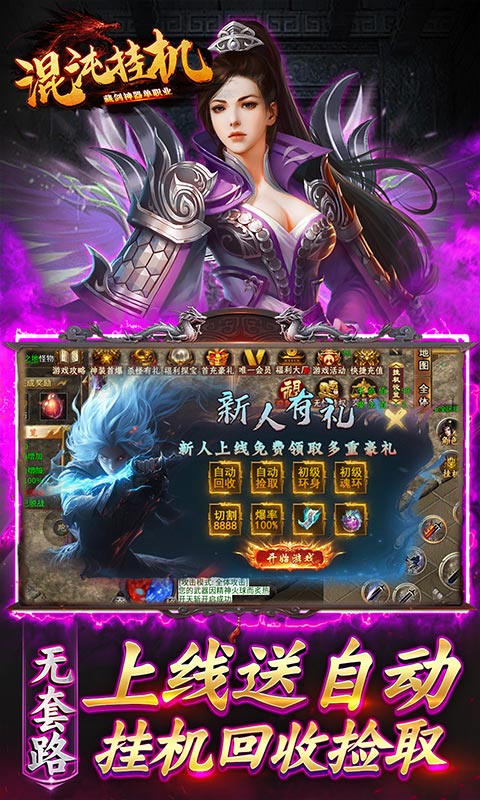 https://api.xdhyai.com/static/uploads/20250120110959986.png