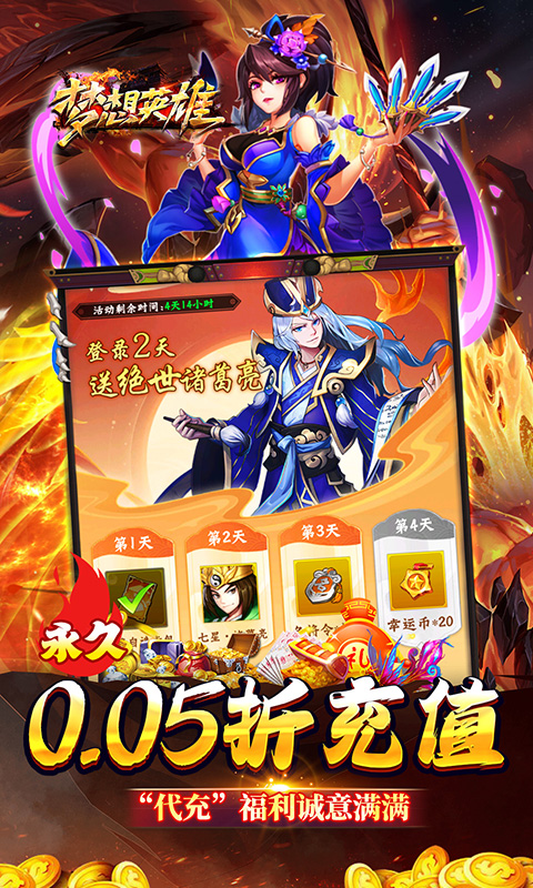 https://api.xdhyai.com/static/uploads/20250120164931295.png