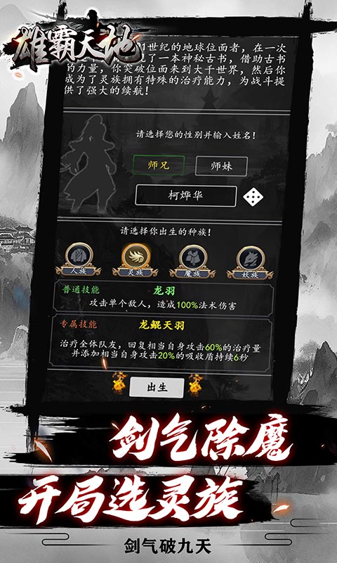 https://api.xdhyai.com/static/uploads/20250121113514796.png