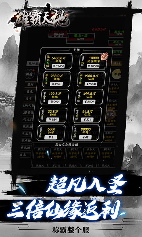 https://api.xdhyai.com/static/uploads/20250121113514898.png