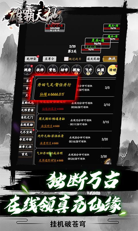 https://api.xdhyai.com/static/uploads/20250121113515850.png
