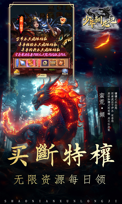 https://api.xdhyai.com/static/uploads/20250121114423734.png