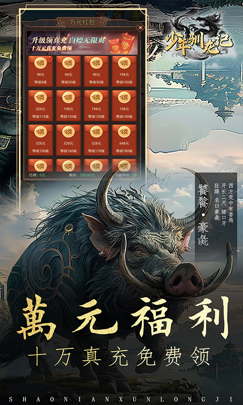 https://api.xdhyai.com/static/uploads/20250121114424633.png