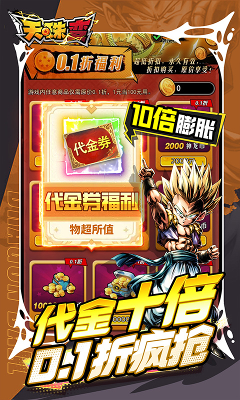 https://api.xdhyai.com/static/uploads/20250121160501891.png