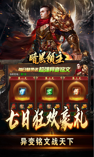 https://api.xdhyai.com/static/uploads/20250121175304584.png