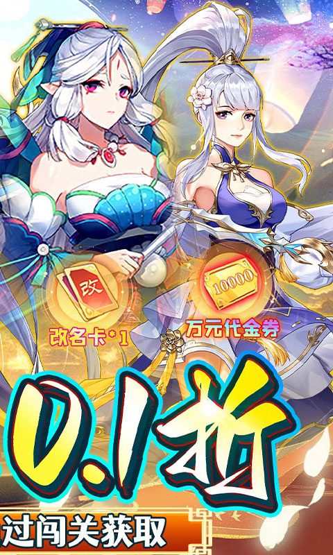 https://api.xdhyai.com/static/uploads/20250121181456445.png