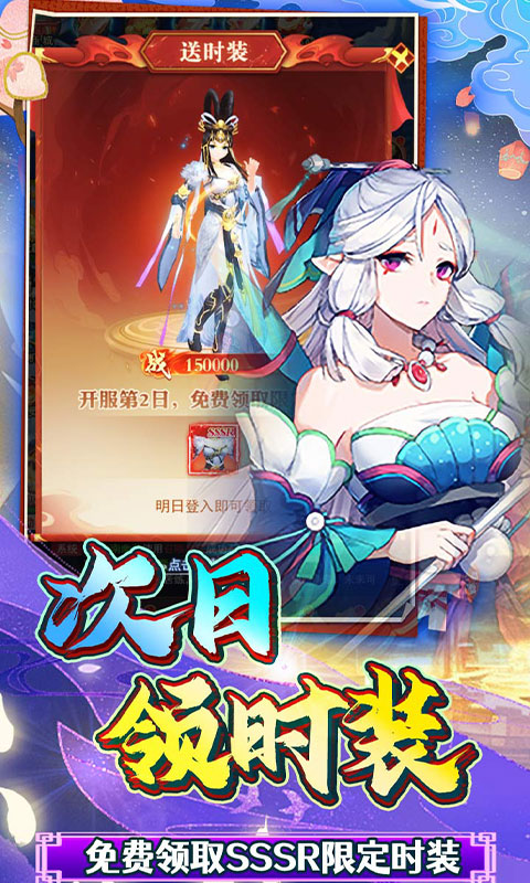 https://api.xdhyai.com/static/uploads/20250121181457229.png