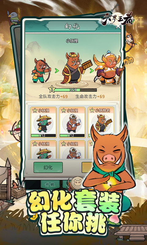 https://api.xdhyai.com/static/uploads/20250121184910127.png