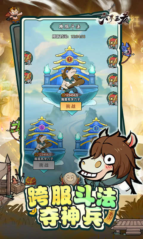 https://api.xdhyai.com/static/uploads/20250121184910892.png