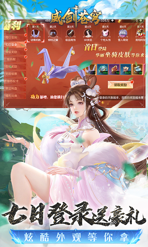 https://api.xdhyai.com/static/uploads/20250122150331542.png