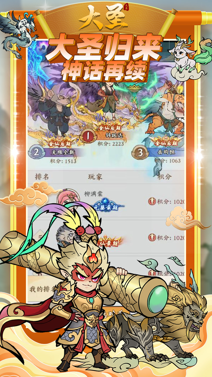 https://api.xdhyai.com/static/uploads/20250123151341511.png
