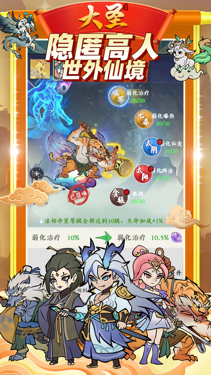 https://api.xdhyai.com/static/uploads/20250123151343278.png