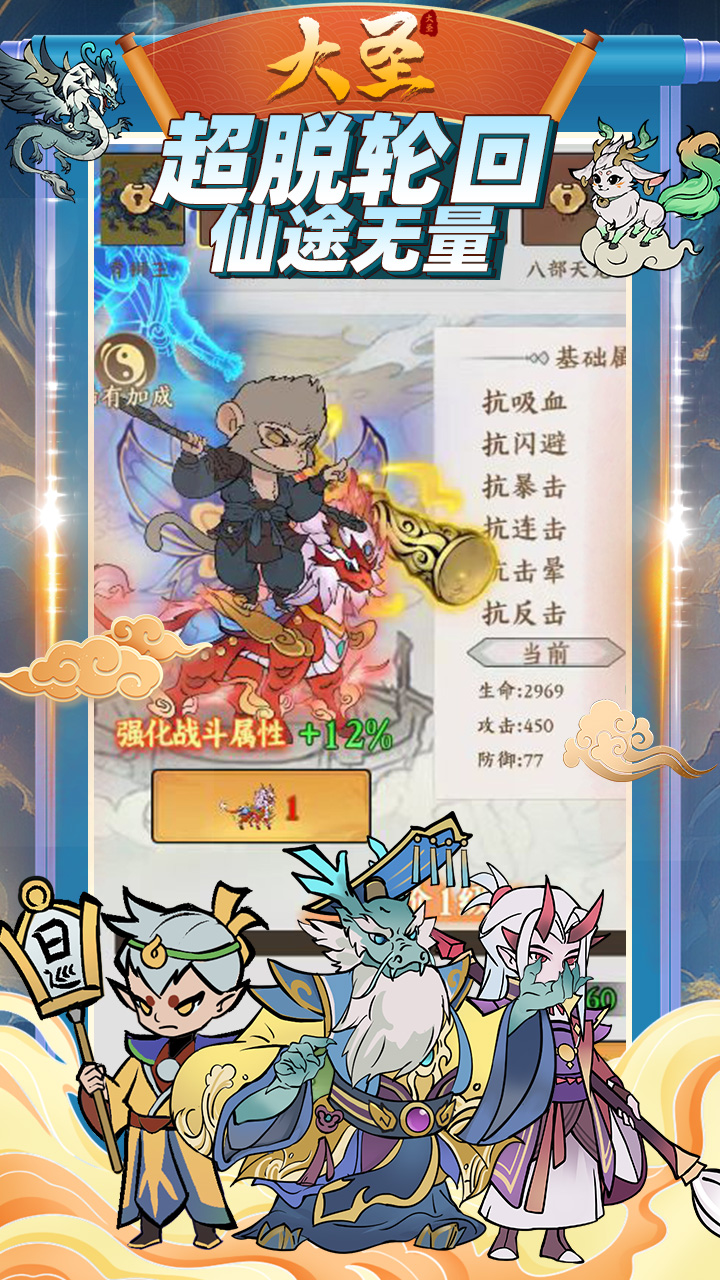 https://api.xdhyai.com/static/uploads/20250123151343612.png