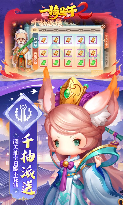 https://api.xdhyai.com/static/uploads/20250123165708426.png