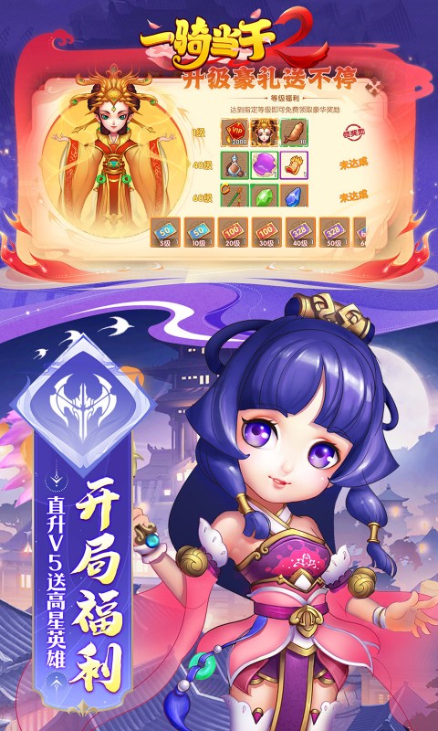 https://api.xdhyai.com/static/uploads/20250123165708522.png