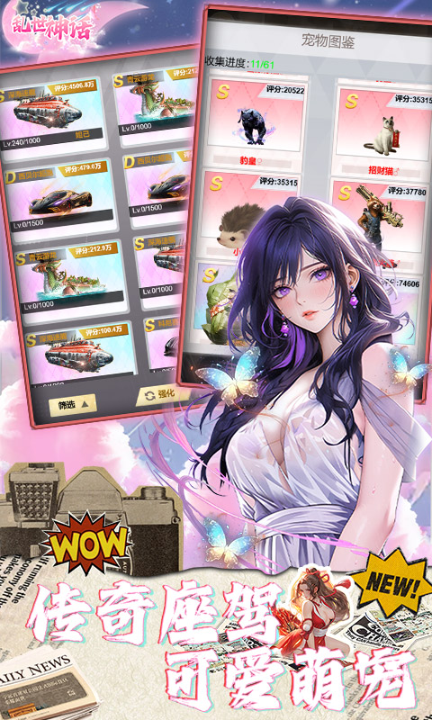 https://api.xdhyai.com/static/uploads/20250124145616343.png