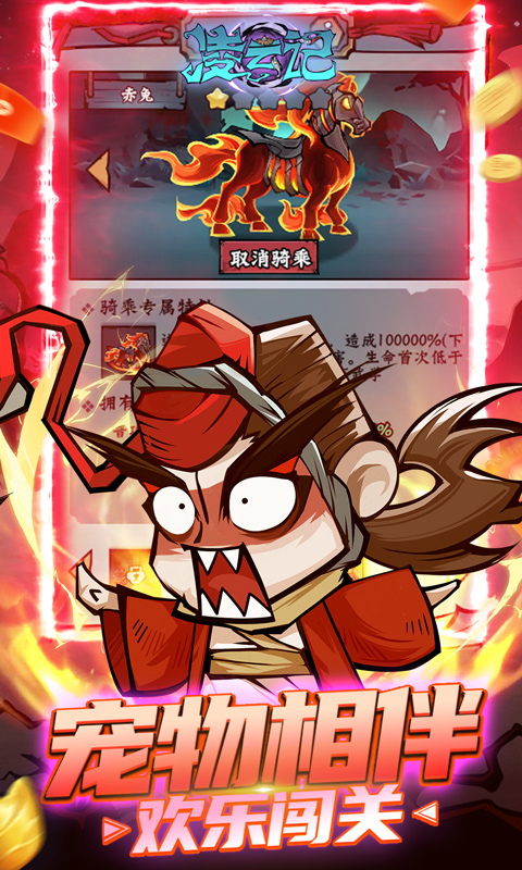https://api.xdhyai.com/static/uploads/20250124152238119.png
