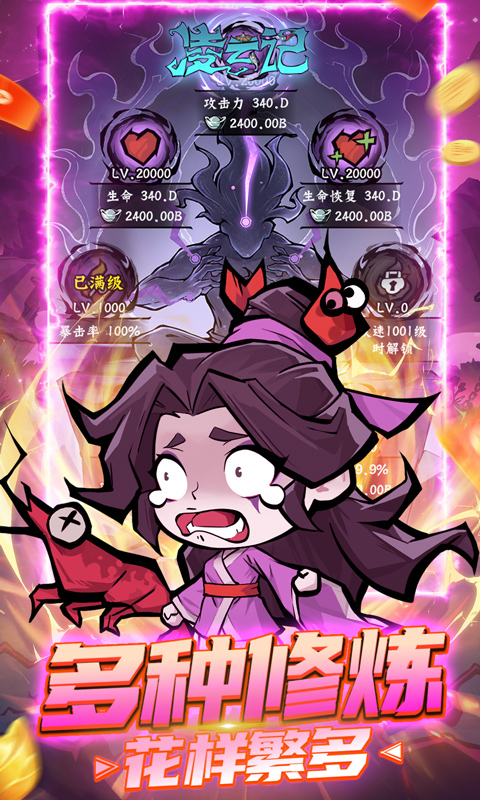 https://api.xdhyai.com/static/uploads/20250124152238177.png